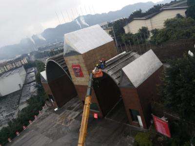 普什集團大型外墻清洗