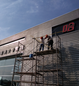 宜賓哈弗4S店清洗