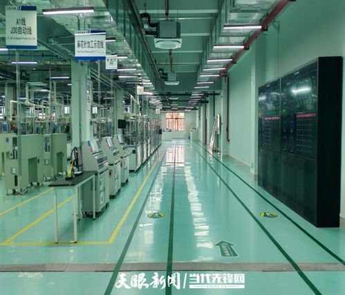 貴州航天電器榮獲“卓越級智能工廠”認定，技術開發引領行業新標桿