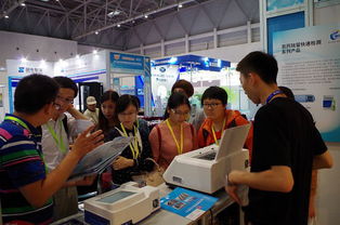 2015重慶智博會(huì)暨高端食品安全與質(zhì)量檢測(cè)技術(shù)論壇圓滿(mǎn)落幕，技術(shù)交流成果豐碩